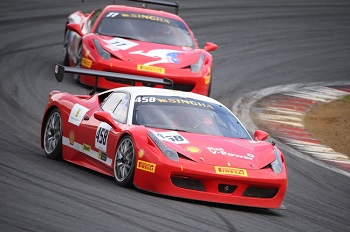 – プロバンス オーベルジュ –