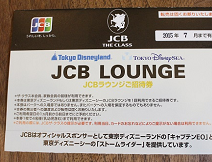 経済的に豊かであることと、精神的に豊かであることは違うのか？