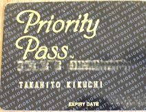 家計の貯蓄率がマイナスへ。日本はどうなる？