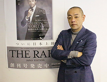 インタビュー | THE RAKE 編集長 松尾健太郎
