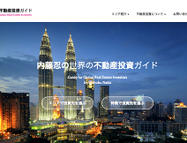 2015年の投資戦略  vol.1