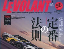 クラブメッド・バリがファミリーゾーンを新設