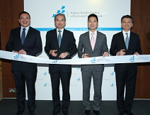 香港のNWB、銀行ライセンスに続き、証券免許を取得