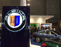 アルピナ 東京モーターショーに過去最大の6台を展示