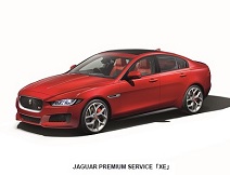 ジャガー・ランドローバー・ジャパンの新サービス