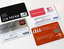 国際ブランドプリカの世界　2/3