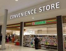 セブン鈴木氏が辞任。日本の流通ビジネスは大きな転換点を迎える