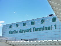 15年の成田空港利用者は過去最高の37,941,435人