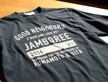 エキゾチック・レザーの選び方