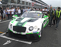 BENTLEY in「GT ASIA」<br>モータースポーツ観戦記