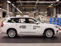 ボルボが公道での自動運転実験をスタート