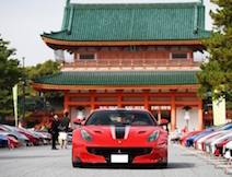 70台を超えるフェラーリが京都に集結したイベント