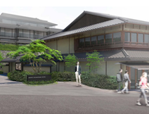 「パーク ハイアット 京都」が2019年に開業予定