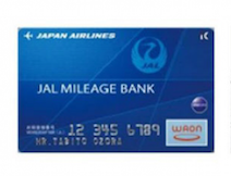 JALのマイルを大塚家具商品券に交換