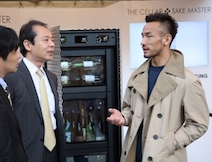 中田英寿氏が提案する「日本酒セラー開発プロジェクト」