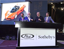 【3】外貨資産：何を選ぶと良い？