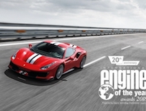 フェラーリ 3.9リットル V8が「インターナショナル・エンジン・オブ・ザ・イヤー」に