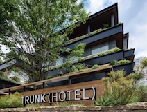 TRUNK(HOTEL) が2018年度寄付先を決定