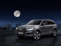 ヤマハ EXULT 43　<br>洋上の迎賓館と銘打つ理由