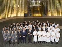 インターコンチネンタルホテル大阪が4つの賞を受賞