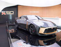 日産「Nissan GT-R50 by Italdesign」を展示