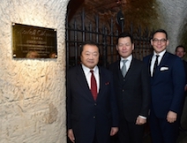 The Okura Tokyo、ユネスコ世界遺産のカーヴに専用セラー開設