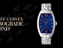 フランク ミュラー「時の尊さ」を表現した新作