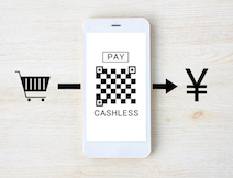 増税に伴うポイント還元制度について 3/3