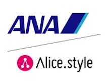 国際線手ぶら旅行サービス「ANA Travel Hands Free」実証実験を実施