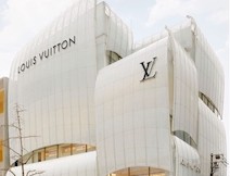 「エスパス ルイ・ヴィトン大阪」が2021年2月にオープン