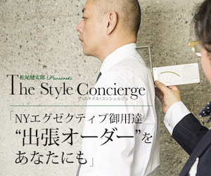 NYオーダー_rec