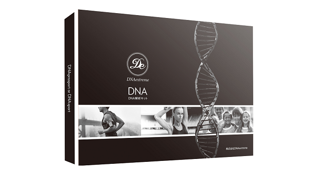 トライアスロン3_7