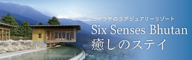 インタビュー 認知科学者 苫米地英人 Vol.2 | 富裕層向け情報 Series
