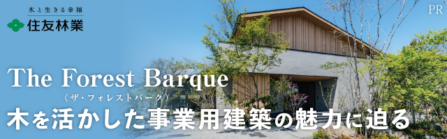 インタビュー 認知科学者 苫米地英人 Vol.2 | 富裕層向け情報 Series